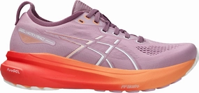 Asics Gel Kayano 31 Womens Running Shoes - Purple Asics shoe varieties
