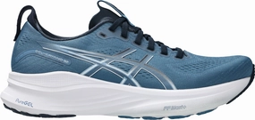 Asics Gel Kayano 32 Mens Running Shoes - Blue Asics shoe varieties