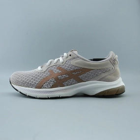 ASICS GEL-KUMO LYTE 2 Asics lightweight sneakers
