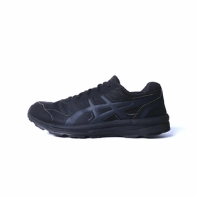 ASICS GEL-MISSION 3 Asics lightweight sneakers