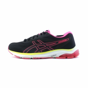 ASICS GEL-PULSE 12 Asics supportive shoes