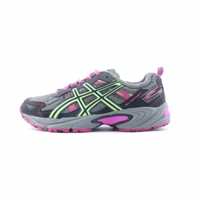 ASICS GEL-VENTURE 5 Asics supportive shoes