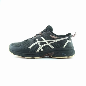ASICS GEL VENTURE 8 Asics lightweight sneakers
