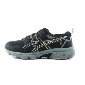 ASICS GEL-VENTURE 8 Asics lightweight sneakers