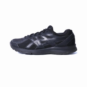 ASICS JOLT Asics lightweight sneakers