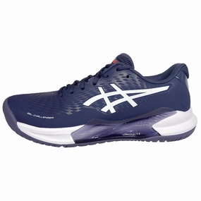 Asics Men's Gel Challenger 14 1041A405-500 Hard court men's shoes