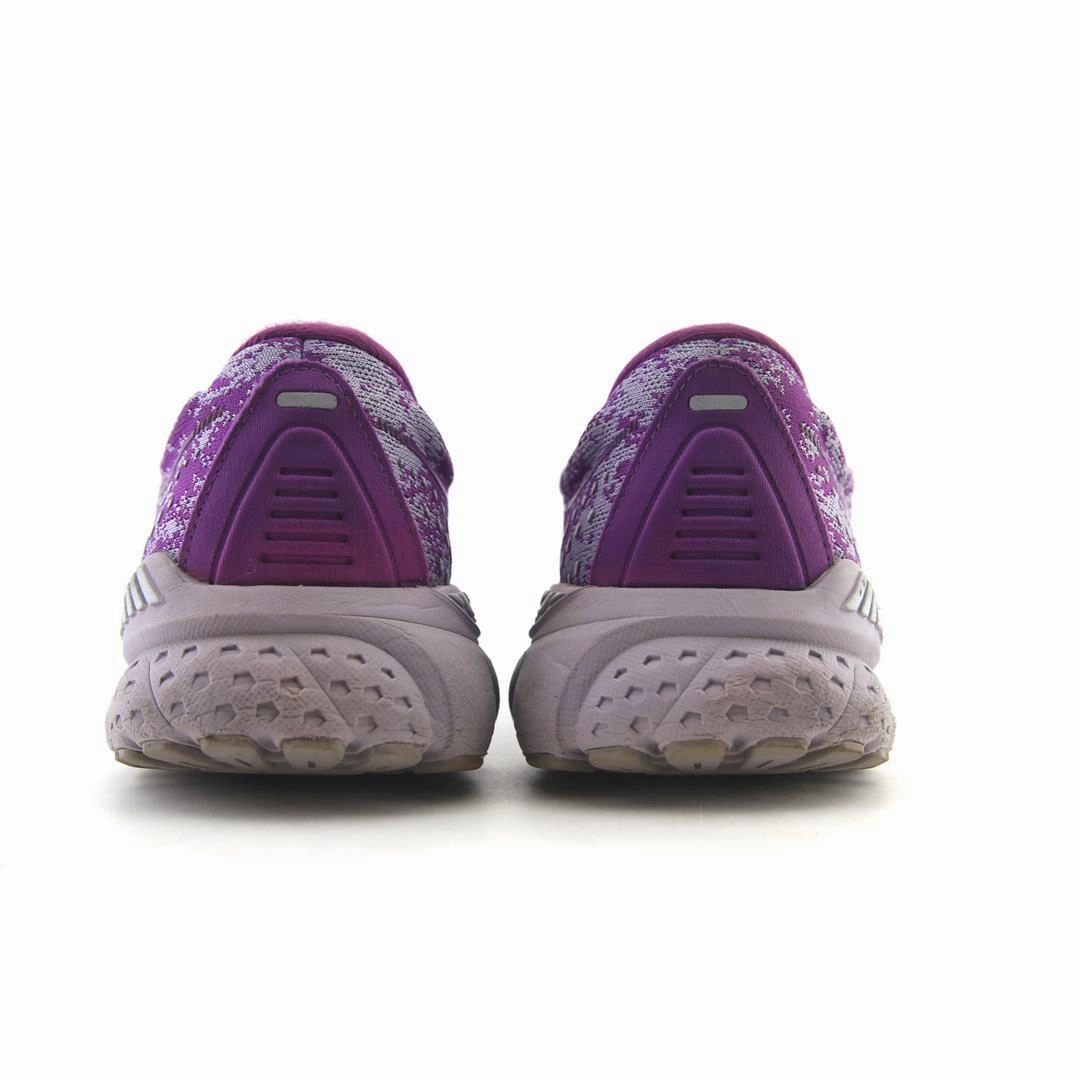 BROOKS ADRENALINE GTS 21 Brooks running footwear shots