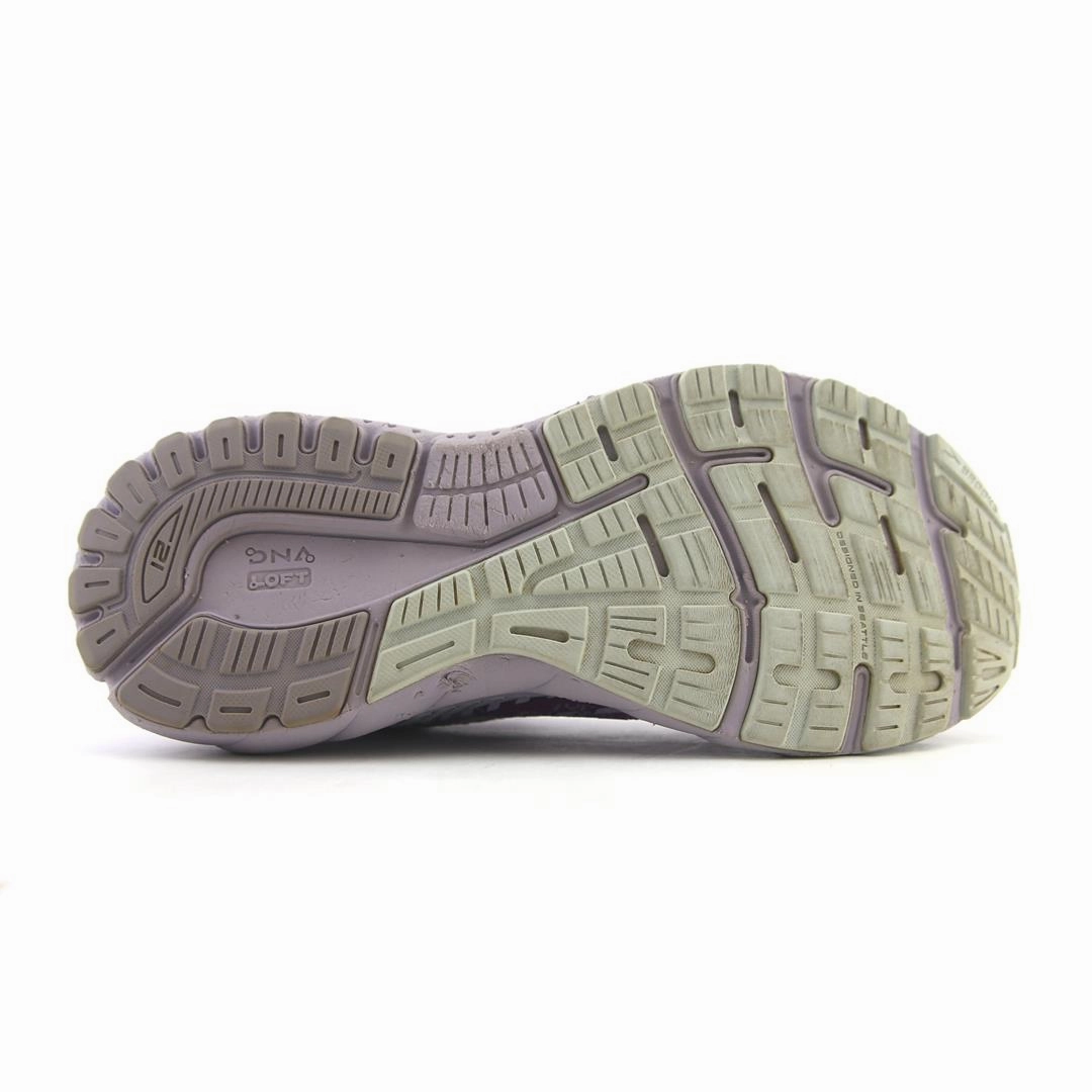 BROOKS ADRENALINE GTS 21 Brooks running footwear shots