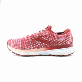 BROOKS GHOST 13 Brooks responsive running footwear