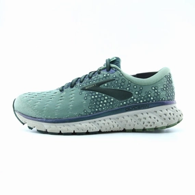 BROOKS GLYCERIN 17 Brooks lightweight running footwear
