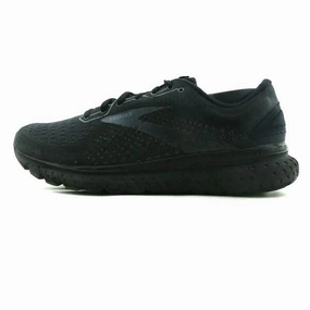 BROOKS GLYCERIN 18 Brooks high-performance running shoes
