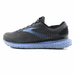 BROOKS GLYCERIN 18 Brooks supportive running shoe models