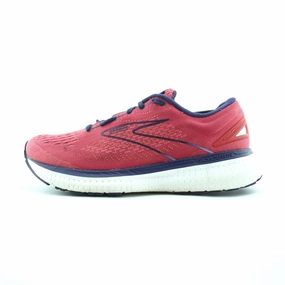 BROOKS GLYCERIN 19 Brooks supportive running shoe models