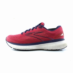 BROOKS GLYCERIN 19 Brooks supportive running shoe models
