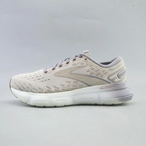 BROOKS GLYCERIN 20 Brooks high-performance running shoes