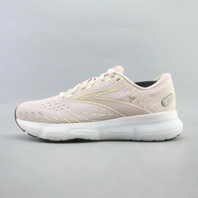 BROOKS GLYCERIN 20 Brooks high-performance running shoes
