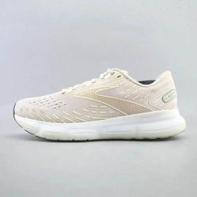 BROOKS GLYCERIN 20 Brooks high-performance running shoes