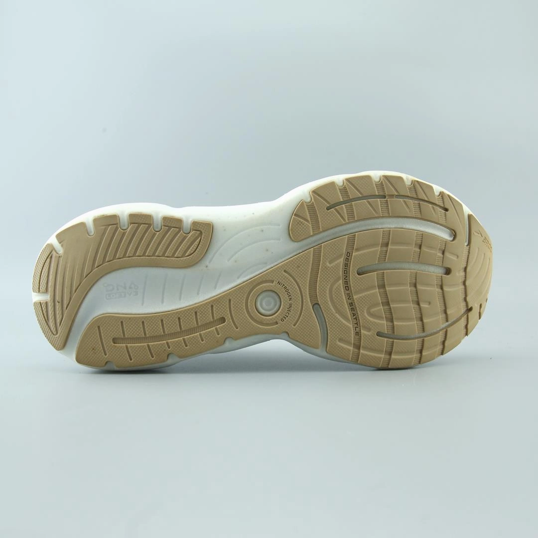 BROOKS GLYCERIN 20 STEALTHFIT performance running shoe visuals