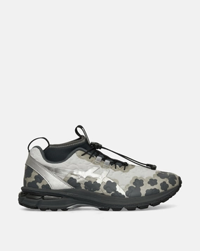 Cecilie Bahnsen GEL-Terrain MT Sneakers Pure Silver / Pure Silver Asics men's running shoes with gel cushioning