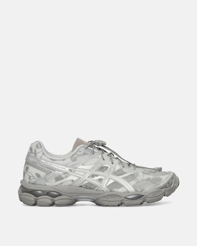 GEL-Cumulus 16 SSCB Sneakers Glacier Grey / Pure Silver Asics men's running shoes with gel cushioning