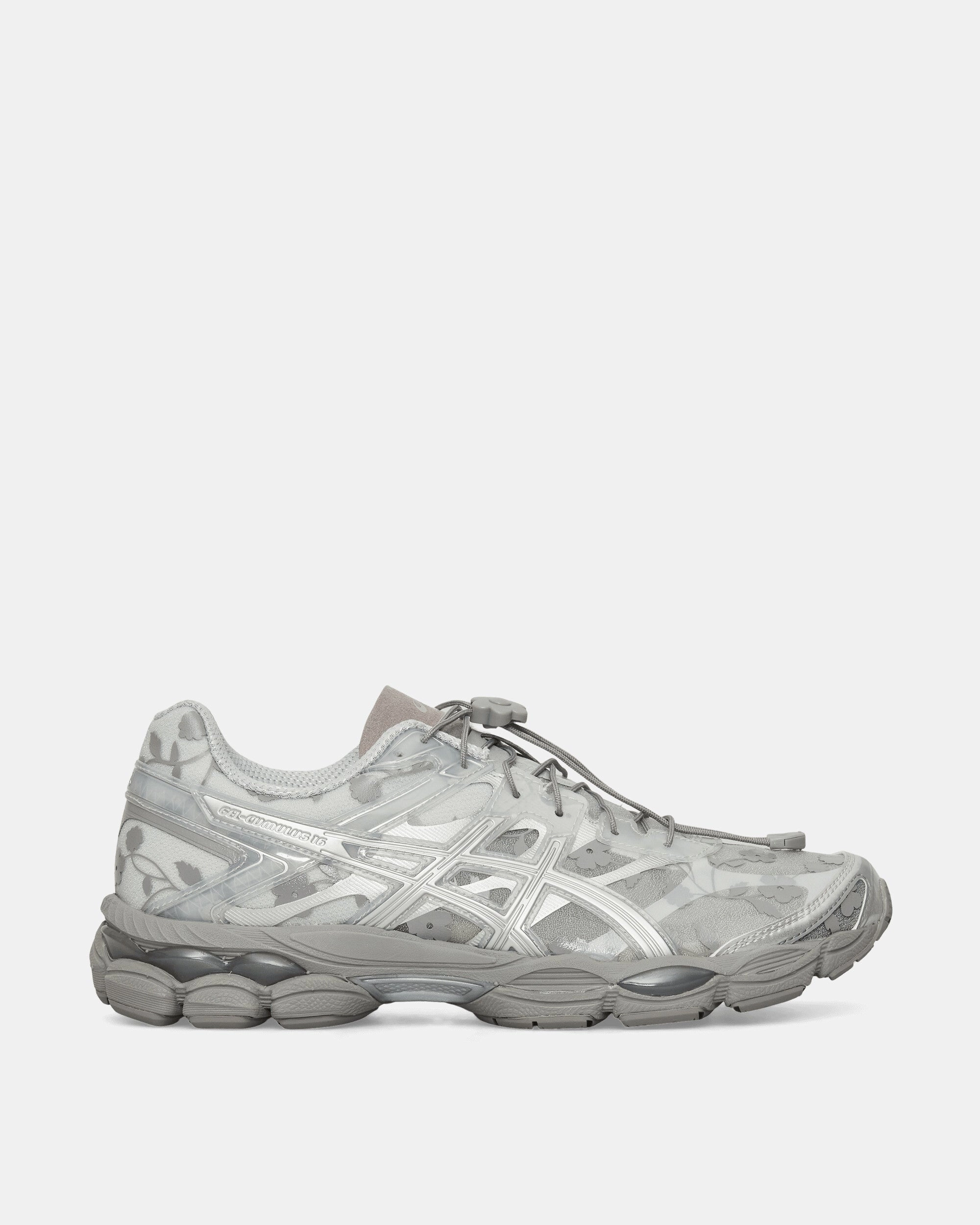 GEL-Cumulus 16 SSCB Sneakers Glacier Grey / Pure Silver Asics men's running shoes with gel cushioning