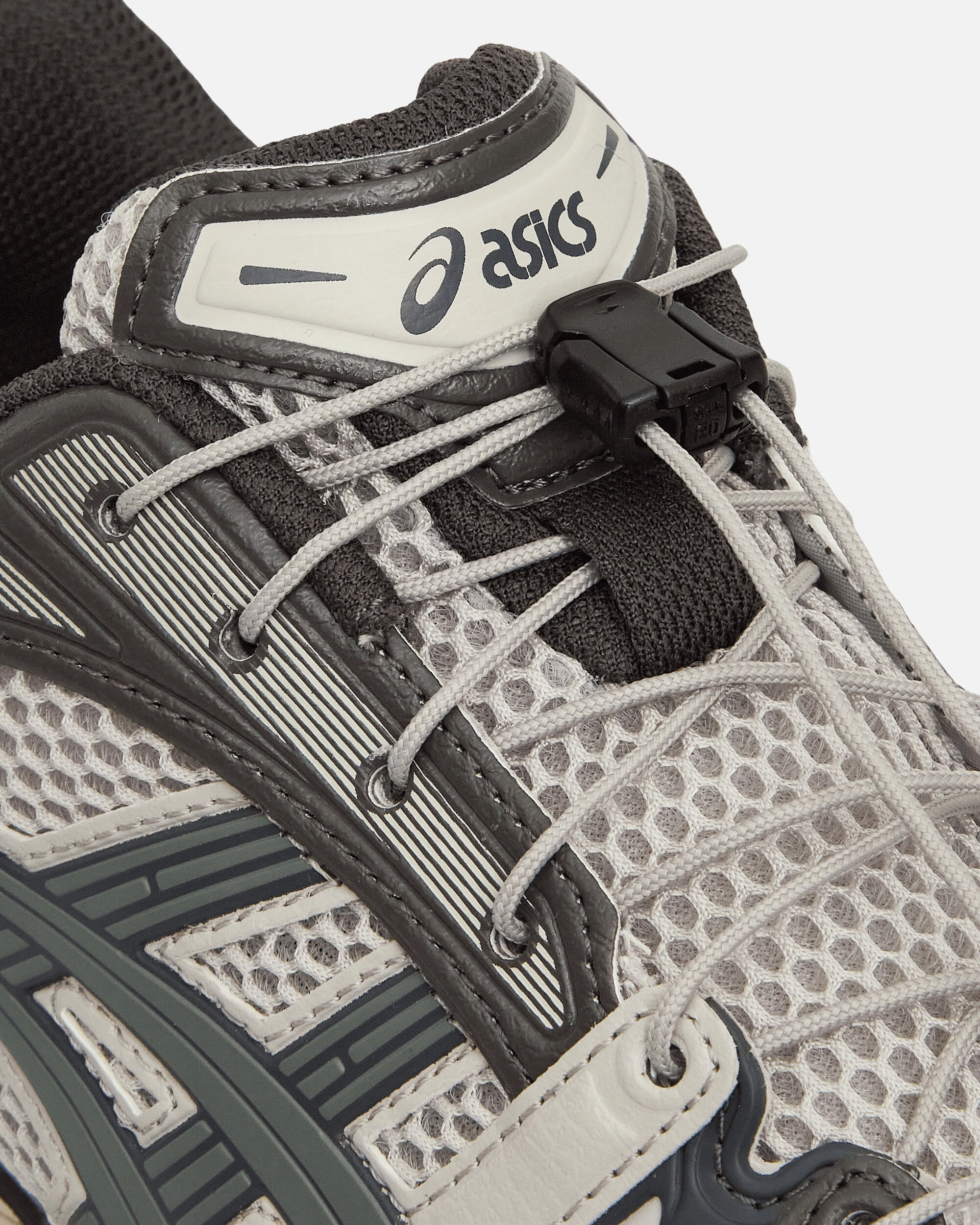 GEL-Kayano 14 Sneakers Oyster Grey / Clay Grey Cushion Running