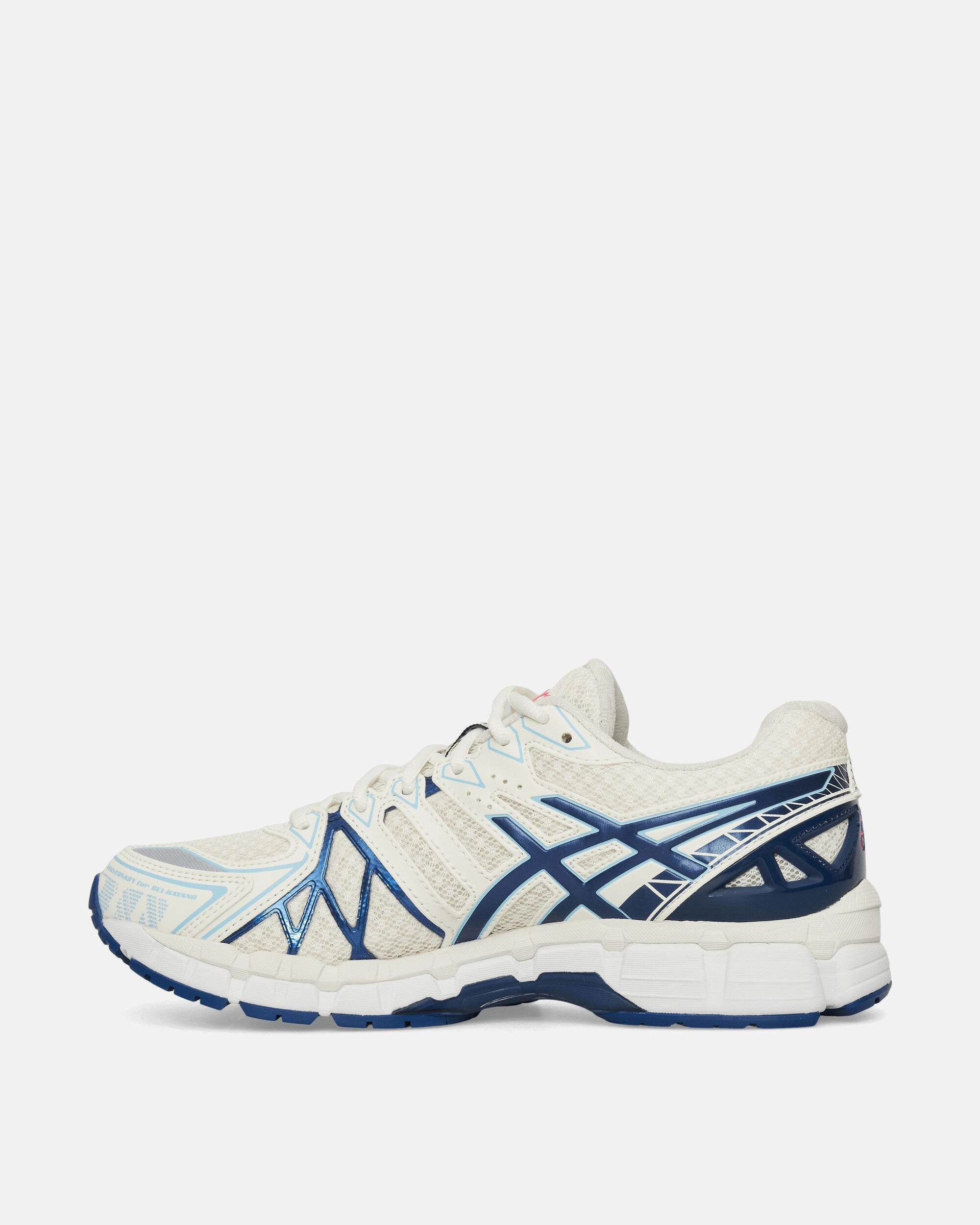 GEL-Kayano 20 Sneakers Cream / Deep Marine Cushion Running