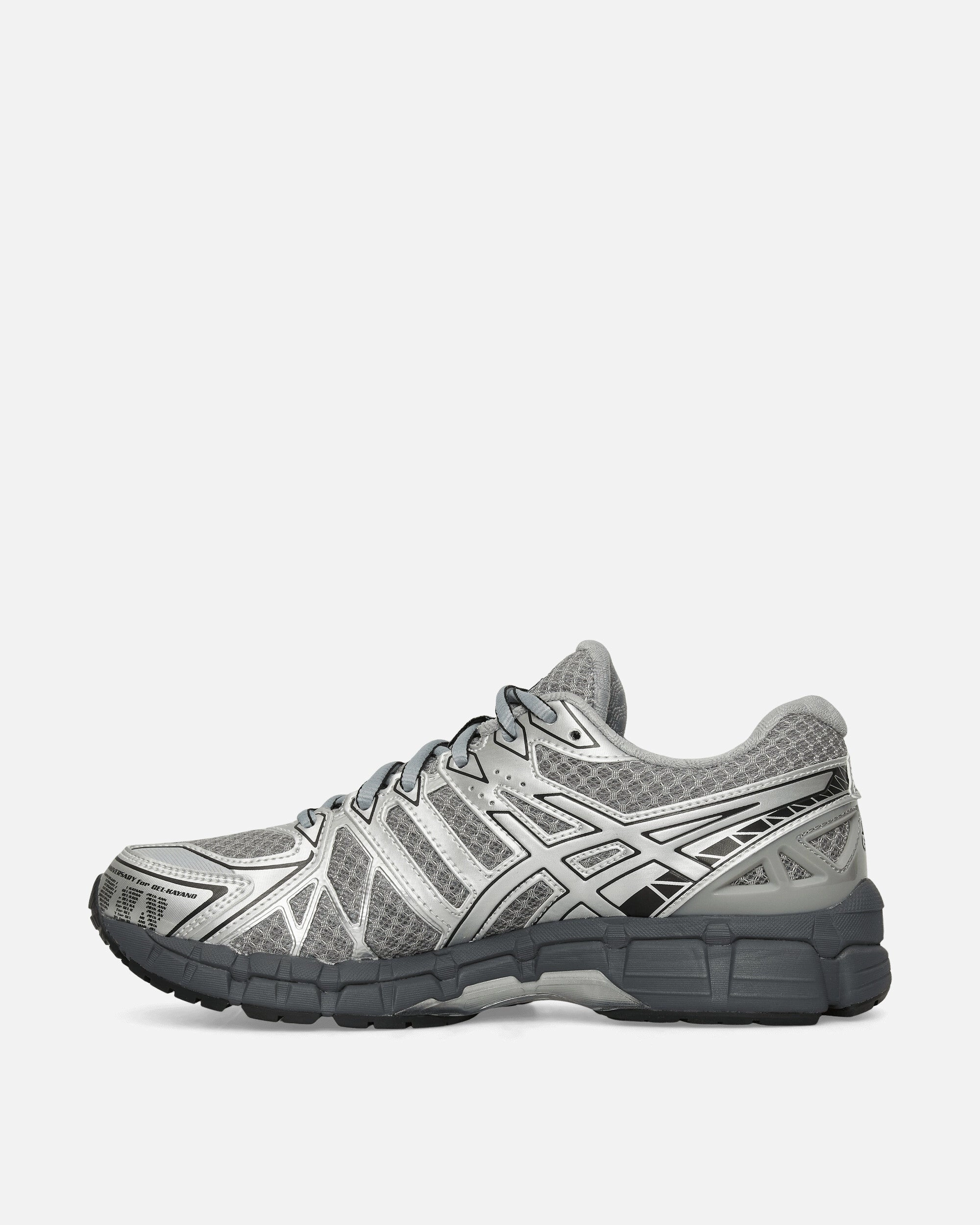 GEL-Kayano 20 Sneakers Gravel / Pure Silver Cushion Running
