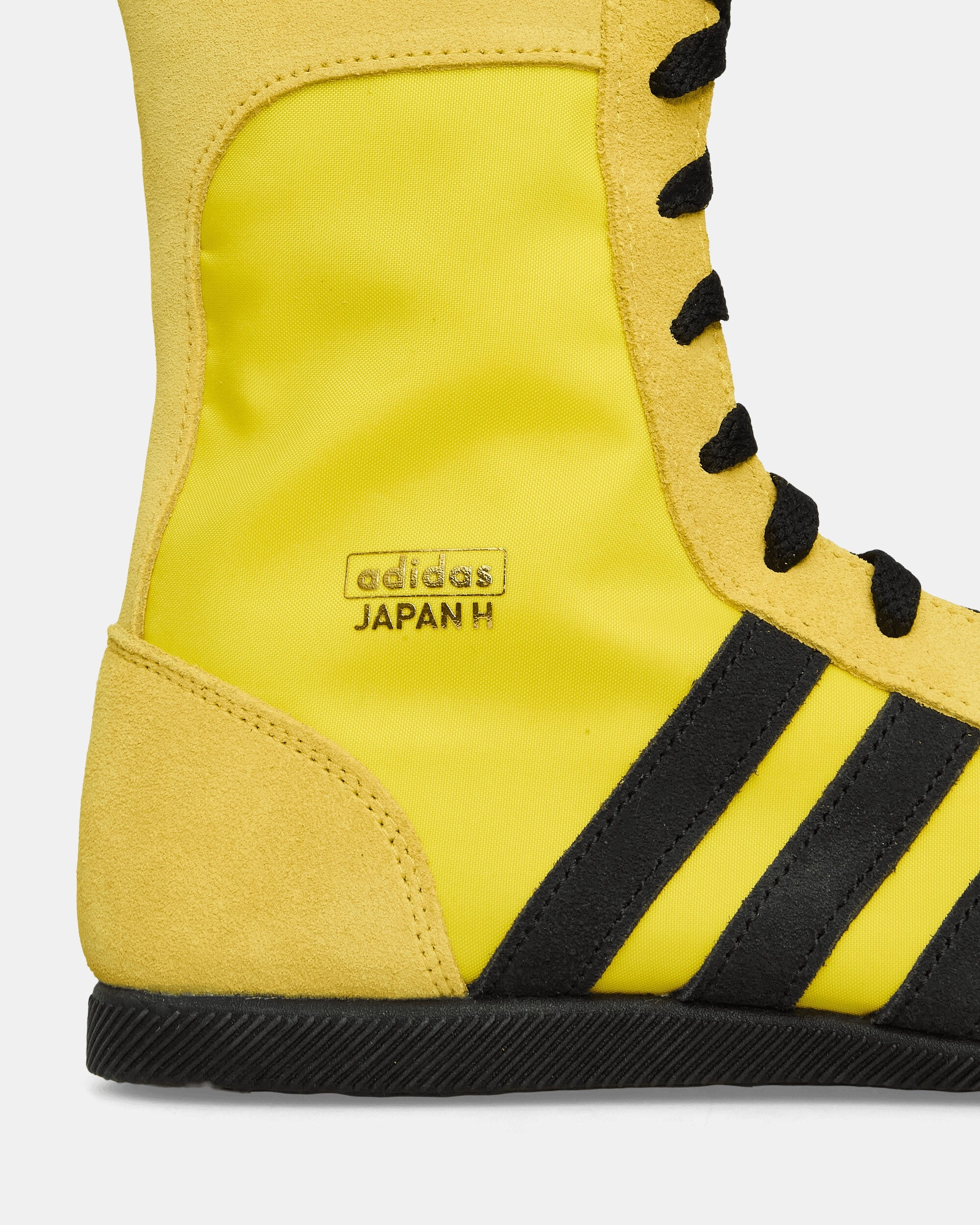 Japan H Sneakers Yellow / Core Black Comfort Sneakers