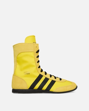 Japan H Sneakers Yellow / Core Black Adidas sneakers for everyday comfort