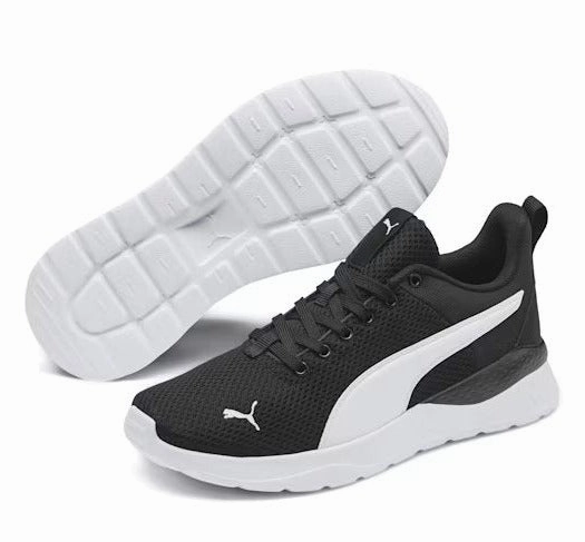 Kids' Anzarun Lite JR Everyday Sport Sneakers