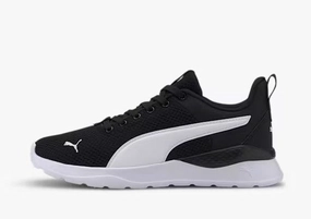 Kids' Anzarun Lite JR Puma footwear designs