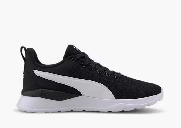 Kids' Anzarun Lite JR Everyday Sport Sneakers