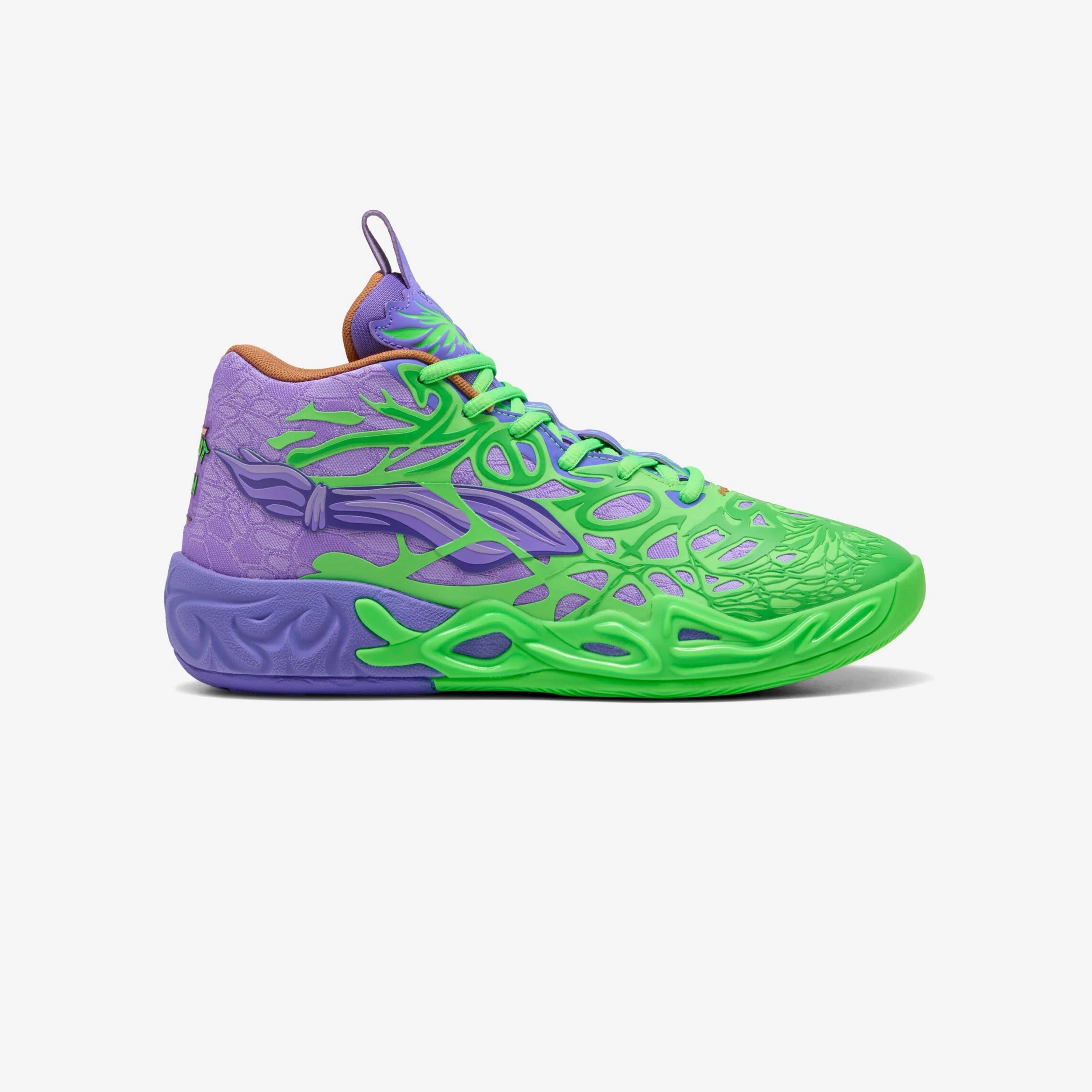 MB.04 TMNT R&D puma ultra lightweight running shoes