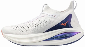 Mizuno Neo Vista 2 Womens Running Shoes - White Mizuno shoe variations