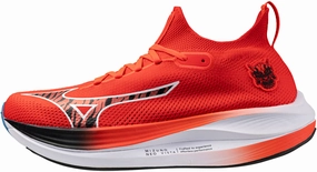 Mizuno Neo Vista Mens Running Shoes - Red Mizuno shoe variations