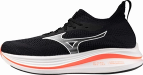 Mizuno Neo Zen Mens Running Shoes - Black Mizuno shoe variations
