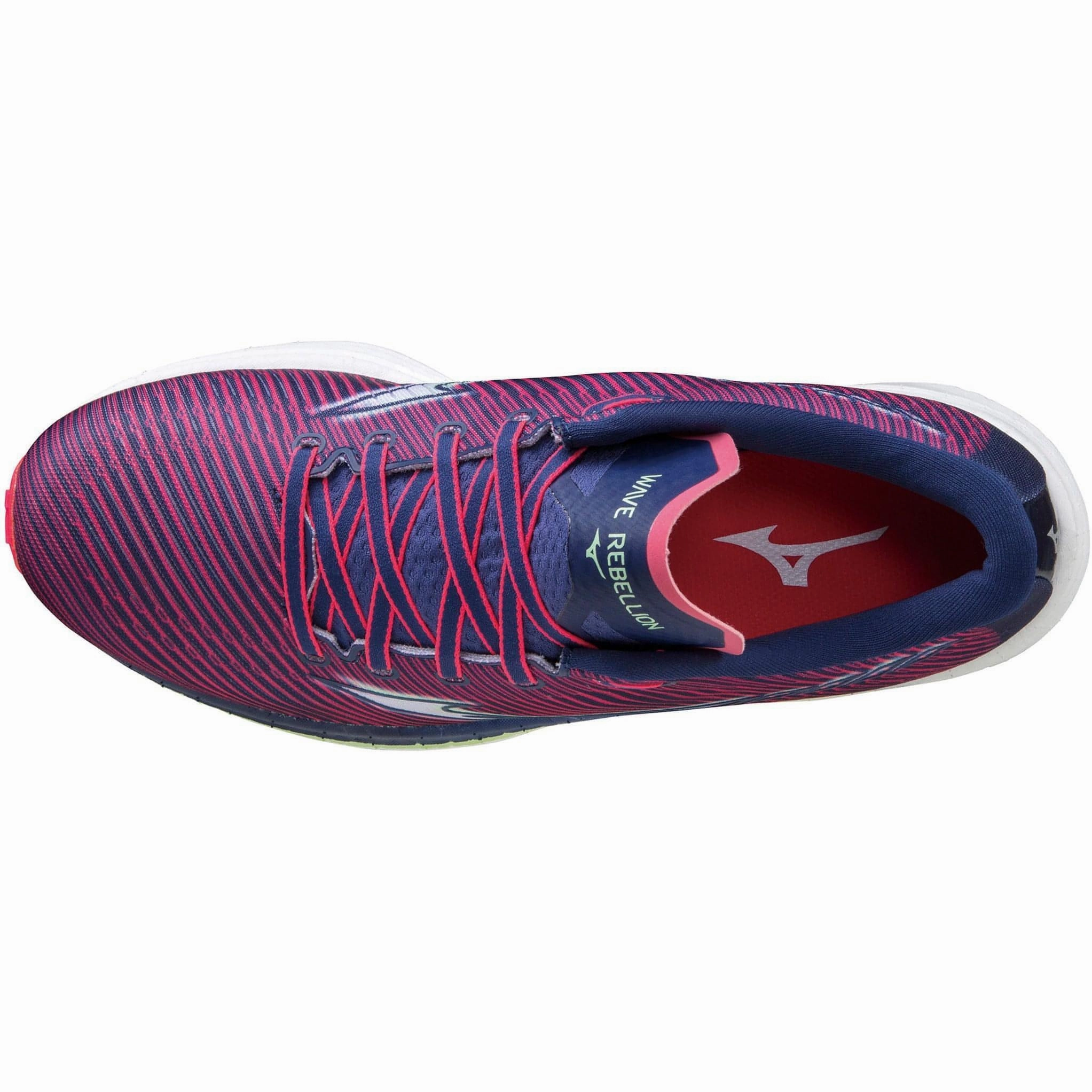 Mizuno Wave Rebellion Womens Running Shoes - Pink Advanced Sport Runners