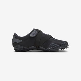 Mostro Archive puma ultra lightweight running shoes
