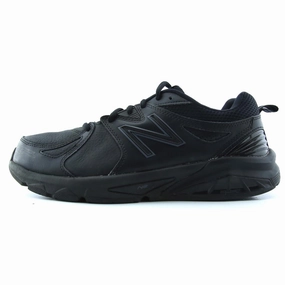 NEW BALANCE 857V2 New Balance stylish casual shoe designs