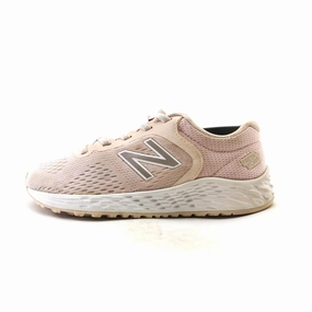 NEW BALANCE FRESH FOAM ARISHI New Balance comfortable everyday shoes
