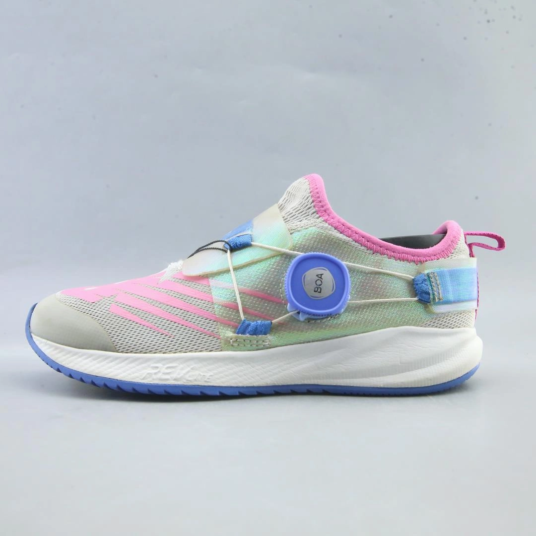 NEW BALANCE  FUELCORE REVEAL BOA V2 New Balance stylish casual shoe designs