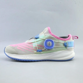 NEW BALANCE  FUELCORE REVEAL BOA V2 New Balance stylish casual shoe designs