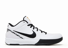 Nike Kobe 4 Protro Mambacita Gigi Nike athletic shoes with flyknit design