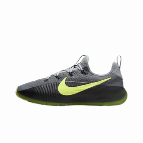Nike LeBron TR 1 Smoke Grey Volt Nike cushioned shoes for casual wear