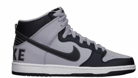 Nike SB Dunk High Georgetown Hoyas Nike athletic shoes with flyknit design