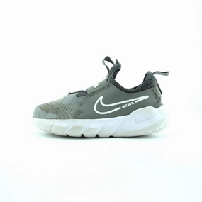 NIKE STAR RUNNER 2 Nike innovative sneaker designs