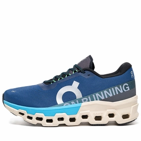 On Cloudmonster 2 - Tempest/Horizon On performance shoes for runners and walkers