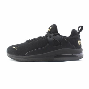 PUMA ELECTRON STREET Puma iconic sneaker collections
