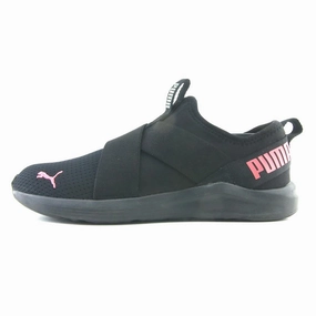 PUMA PROWL Puma sporty athletic sneaker designs